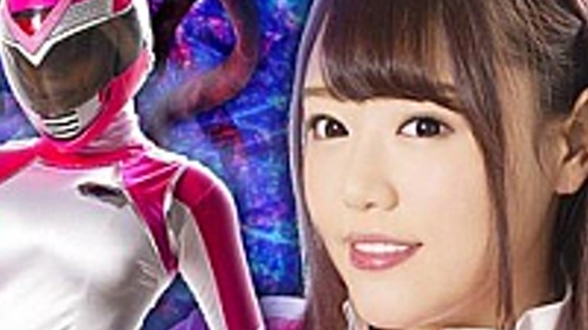 sextop1 — GHKQ-07 Heroine Tentacle Milking Hell Holy Blue Sentai Jewel — khung hình 4