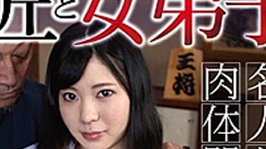 sextop1 — PORN-003 Master And Female Disciple ~ Physical Relationship — khung hình 4