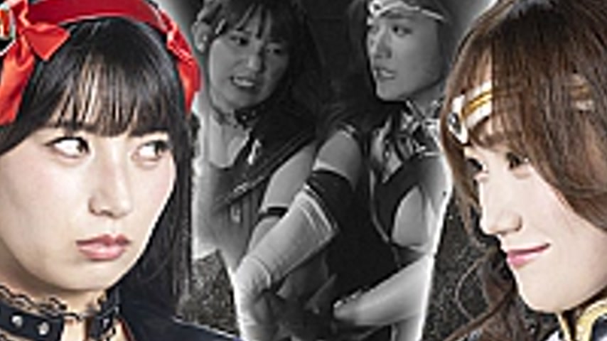 sextop1 — GIGP-66 Heroine’s SAGA #4 ~Only courage can change your dest — khung hình 2