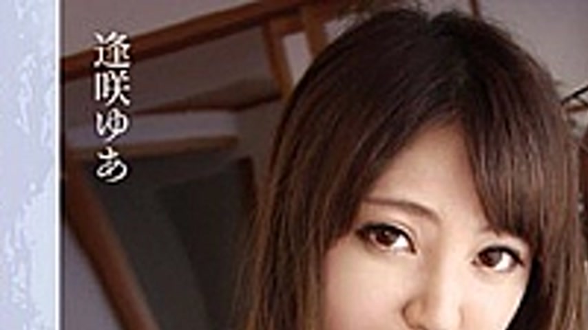 sextop1 — PORN-004 Old Marriage II Osaki Yu — khung hình 1