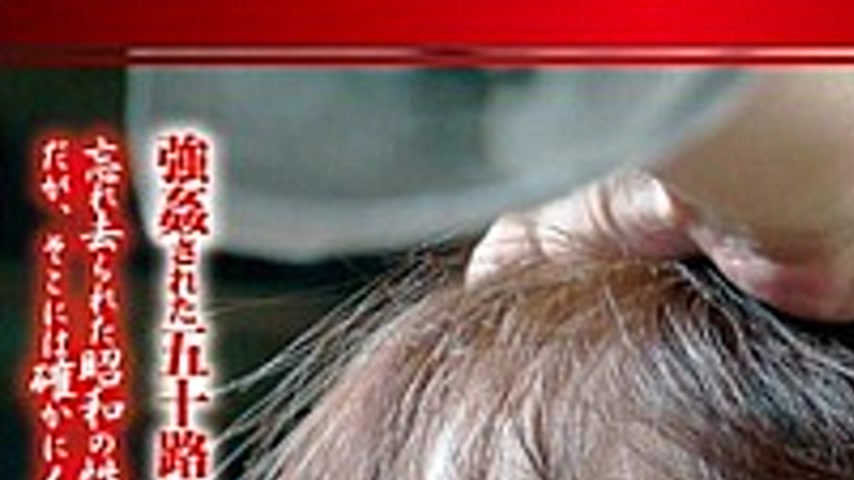 sextop1 — RPD-12 Sex Crime History Chestnut ● Abandoned Factory Contin — khung hình 1