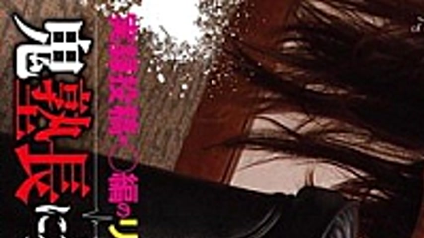 sextop1 — RPD-02 We Take Your Mom There And Was Targeted To The Real D — khung hình 1