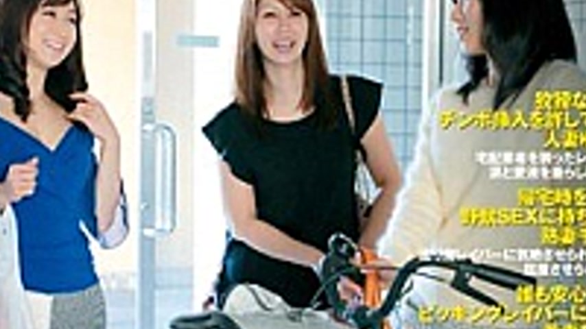 sextop1 — RPD-06 Reality!Despicable Crime Of Continuous Sexual R**e Mo — khung hình 2
