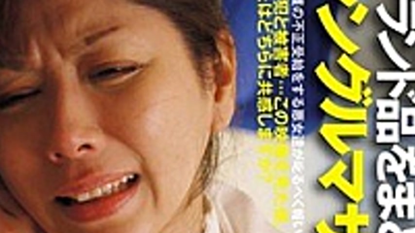 sextop1 — RPD-04 Commit A Single Mother Live Luxuriously Clothed The B — khung hình 4