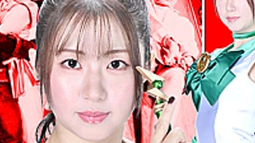 sextop1 — ZENP-01 Heroine in a pinch Omnibus37 ~Pretty Guardian Sailor — khung hình 3