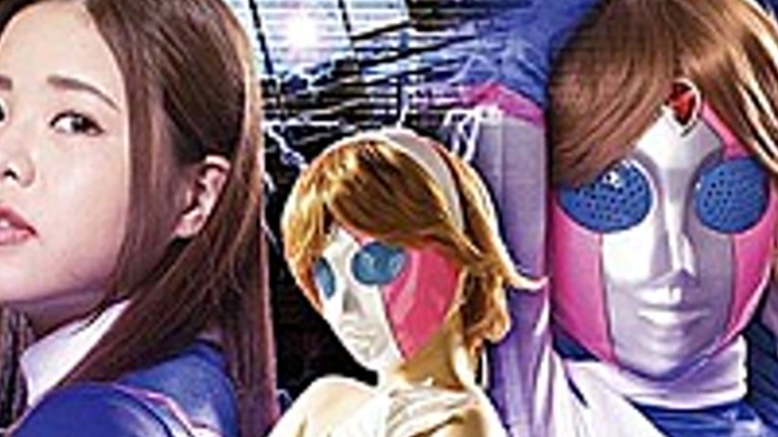 sextop1 — GHMT-20 Heroine Energy Absorption Hell Miss Infinity Rei Han — khung hình 2