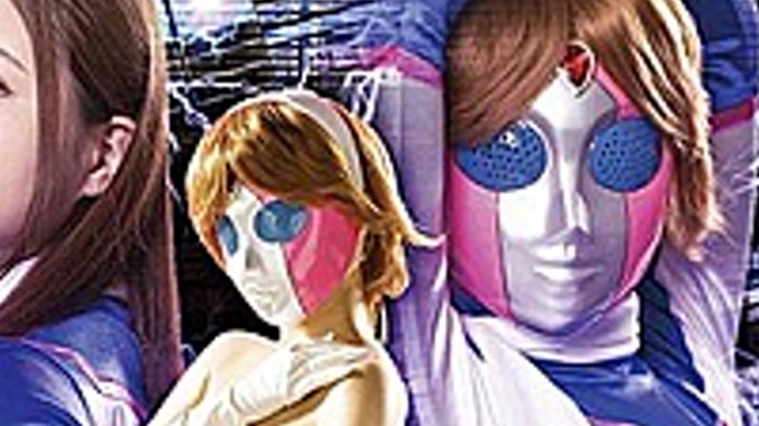 sextop1 — GHMT-20 Heroine Energy Absorption Hell Miss Infinity Rei Han — khung hình 4