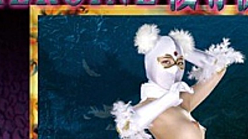 sextop1 — MNFC-16 HEROINE Insult Club 16 White Mask Rei Hanamiya — khung hình 3