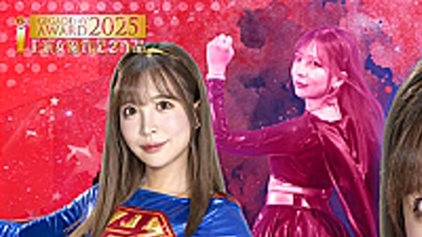 sextop1 — SPSE-51 Accel Girl: The Goddess Who Fell into Evil — khung hình 1