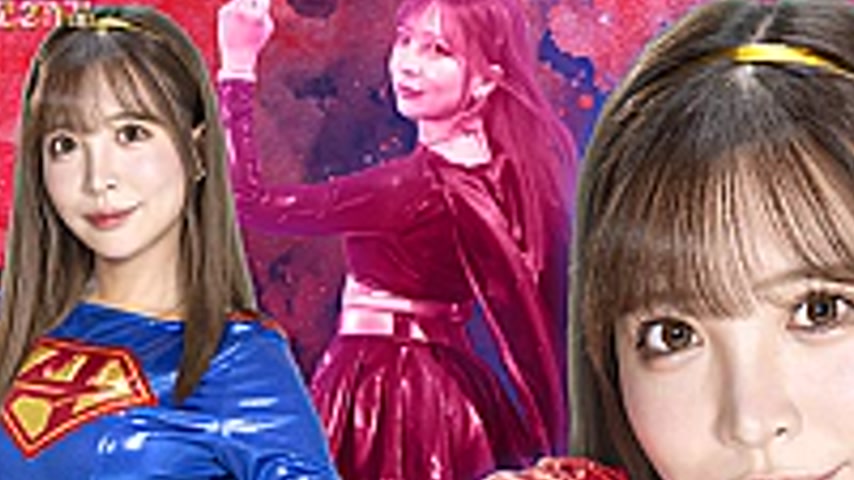 sextop1 — SPSE-51 Accel Girl: The Goddess Who Fell into Evil — khung hình 2