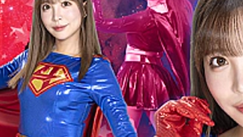 sextop1 — SPSE-51 Accel Girl: The Goddess Who Fell into Evil — khung hình 3