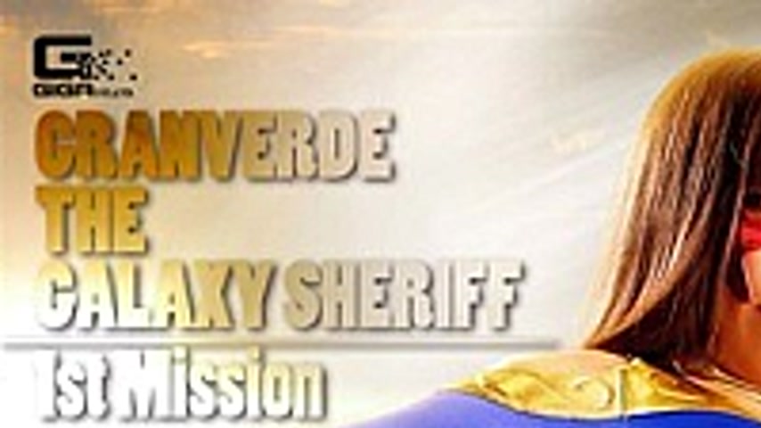 sextop1 — GHPM-65 Galaxy Sheriff Gran Verde 1st MISSION Raison D’ — khung hình 1