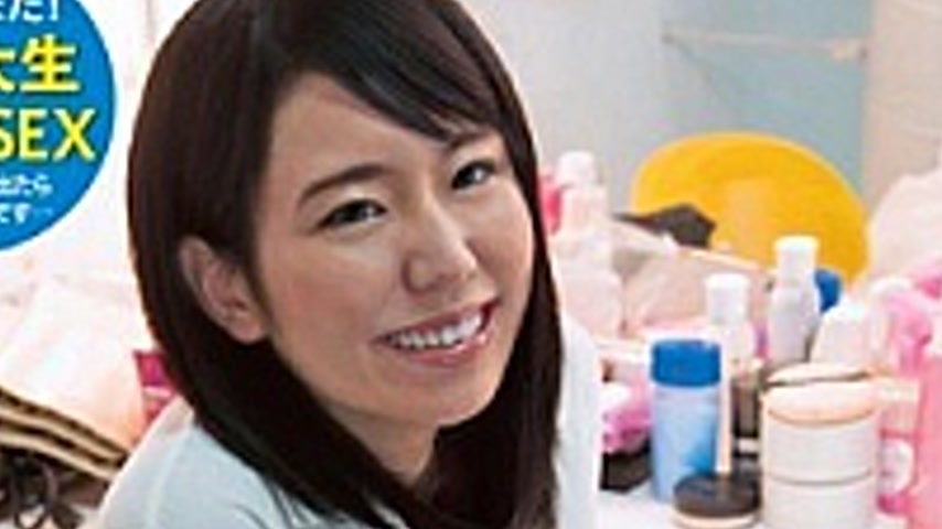 sextop1 — TMHP-030 Summer Of College Student Story Was Saddle Remove T — khung hình 2