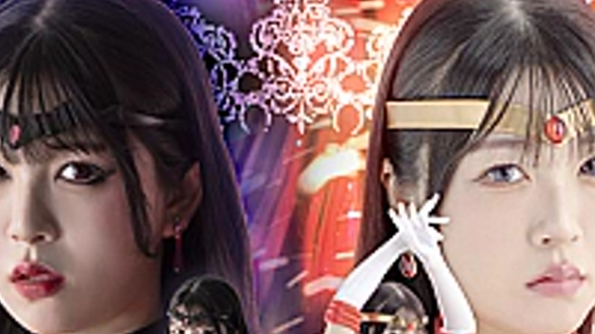 sextop1 — GIGP-68 Sailor Ares: Lewd Mark and Falle — khung hình 2