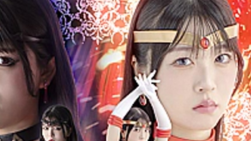 sextop1 — GIGP-68 Sailor Ares: Lewd Mark and Falle — khung hình 4