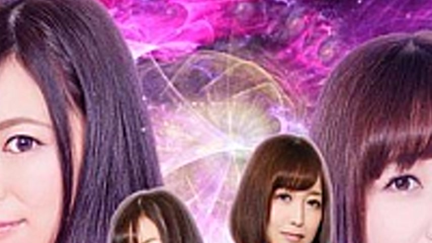 sextop1 — GHPM-63 Heroine Sisters Evil Fallen Bat Ranger Birth — khung hình 2
