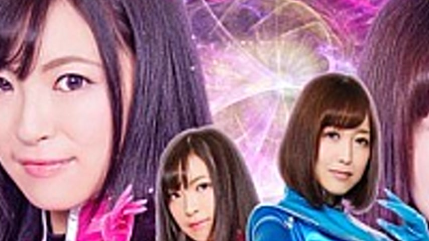 sextop1 — GHPM-63 Heroine Sisters Evil Fallen Bat Ranger Birth — khung hình 3