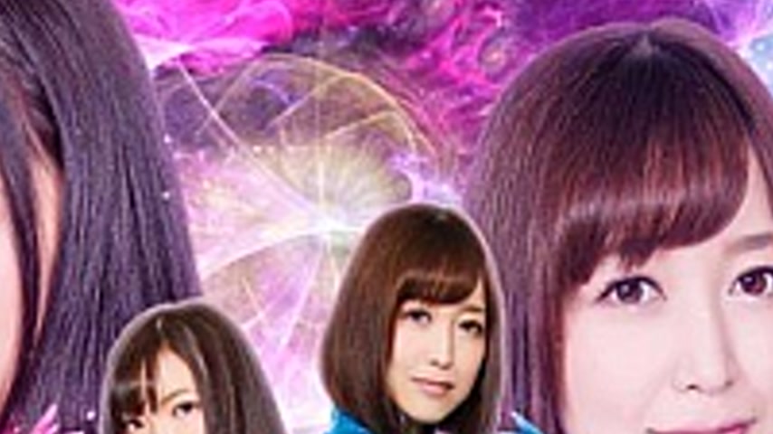sextop1 — GHPM-63 Heroine Sisters Evil Fallen Bat Ranger Birth — khung hình 4