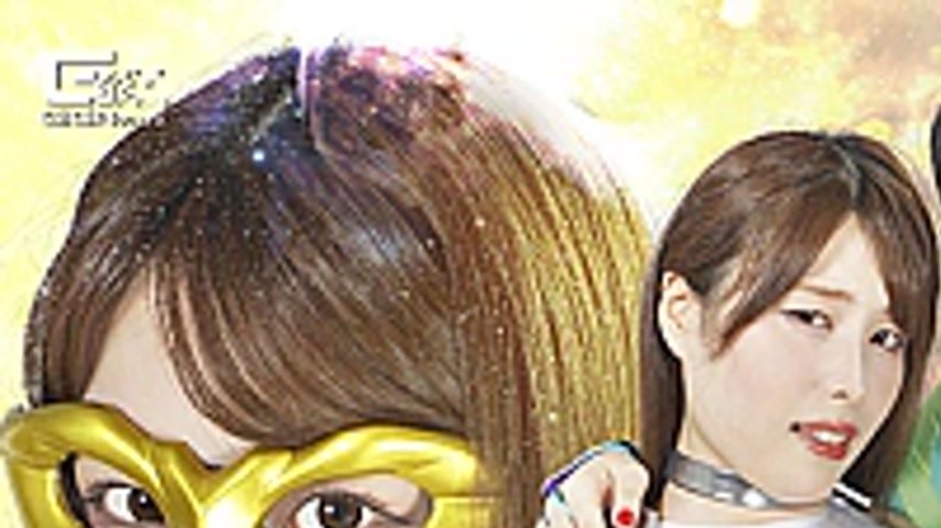 sextop1 — SPSE-57 Heroine Covered in lewd poison Spandexer Moon Angel — khung hình 1