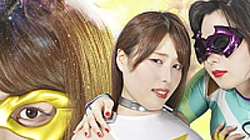 sextop1 — SPSE-57 Heroine Covered in lewd poison Spandexer Moon Angel — khung hình 2