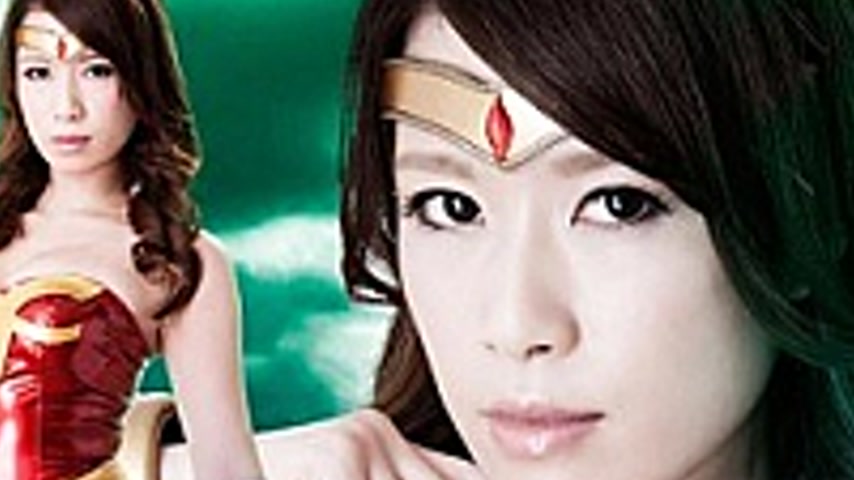sextop1 — GVRD-31 Large Super Heroine Gangbang Queen Maki Azusa — khung hình 4