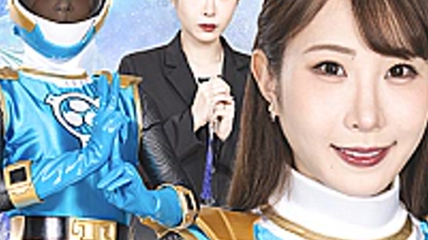 sextop1 — SPSE-58 Holy Ninja Squadron Kage Blue: Widow Kage Blue’s Cou — khung hình 3