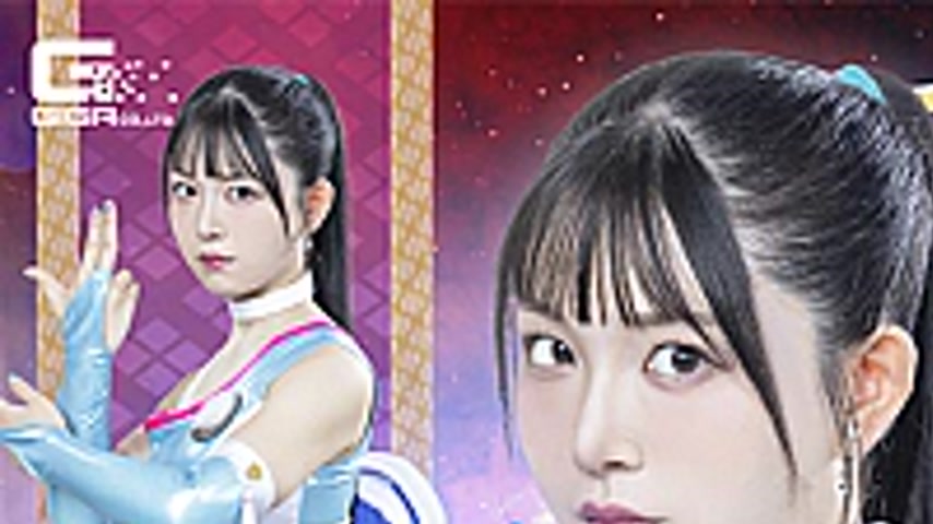 sextop1 — SPSE-60 Ayakashi Toumetsuden Kougaigar Part 1 ~The female de — khung hình 1