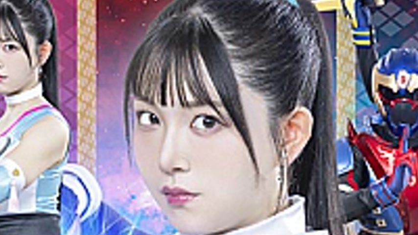 sextop1 — SPSE-60 Ayakashi Toumetsuden Kougaigar Part 1 ~The female de — khung hình 2