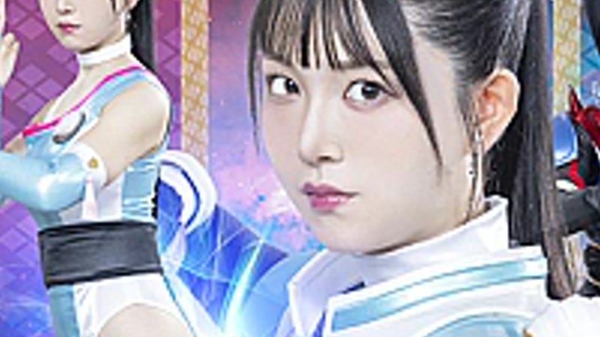 sextop1 — SPSE-60 Ayakashi Toumetsuden Kougaigar Part 1 ~The female de — khung hình 3