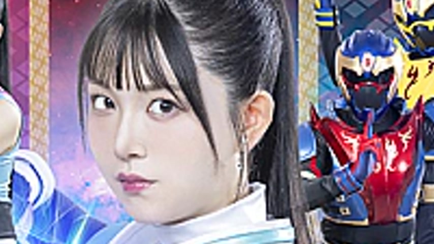 sextop1 — SPSE-60 Ayakashi Toumetsuden Kougaigar Part 1 ~The female de — khung hình 4