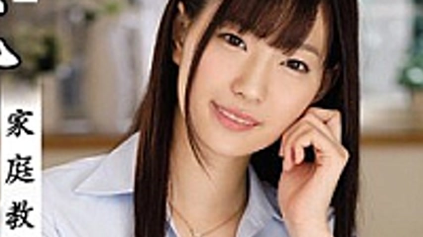sextop1 — SHKD-786 Sexual Taming Sex With A Private Tutor’s Secr — khung hình 4