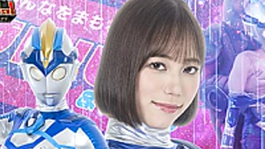 sextop1 — GIGP-63 Giant Heroine Serosa: Part 1 Suit Actress: Behind th — khung hình 2