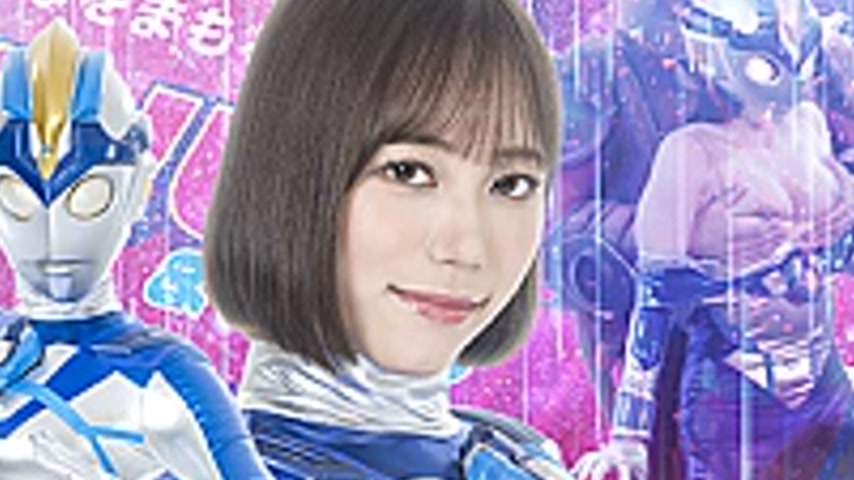 sextop1 — GIGP-63 Giant Heroine Serosa: Part 1 Suit Actress: Behind th — khung hình 4