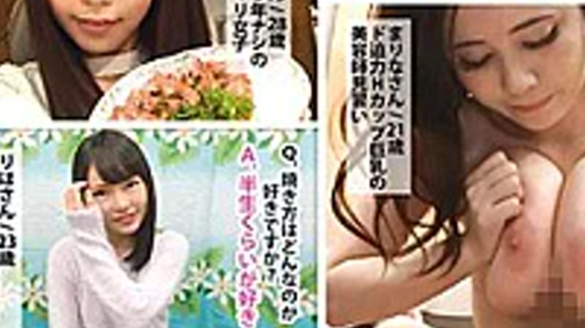 sextop1 — MGT-015 One Person Like Meat Eater Girl Nanpa!Meat Lovers Gi — khung hình 3