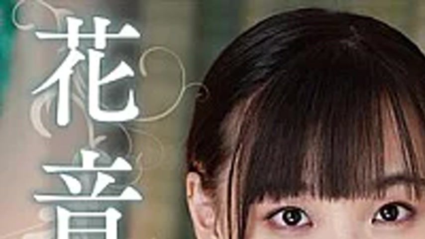 sextop1 — ZMAR-153 All! Kanon Urara 2 8 Hours 2 Discs — khung hình 1