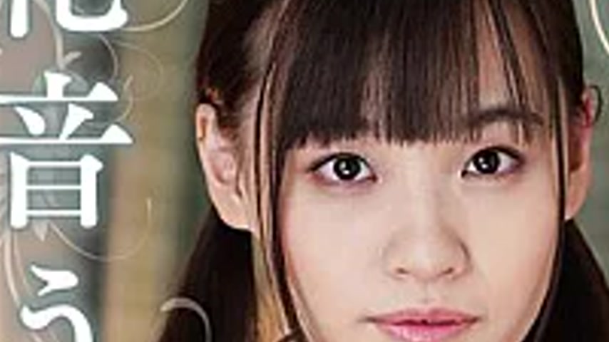 sextop1 — ZMAR-153 All! Kanon Urara 2 8 Hours 2 Discs — khung hình 3