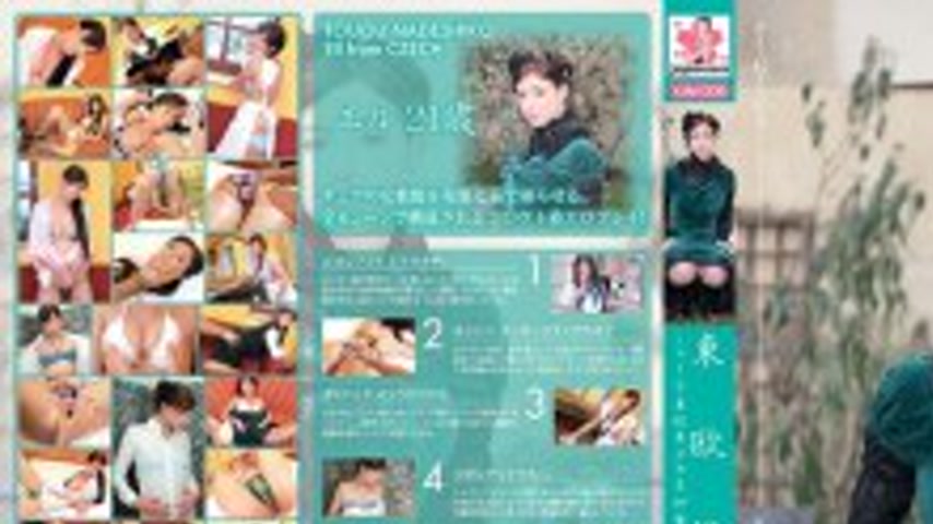 sextop1 — YJM-006 Eastern European Nadeshiko: A Czech female teacher e — khung hình 1