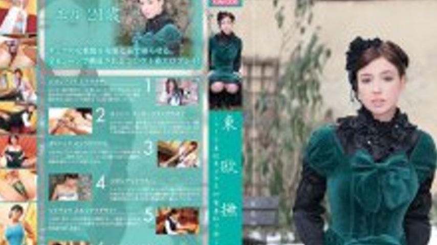 sextop1 — YJM-006 Eastern European Nadeshiko: A Czech female teacher e — khung hình 2