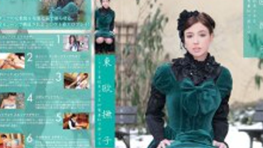sextop1 — YJM-006 Eastern European Nadeshiko: A Czech female teacher e — khung hình 4