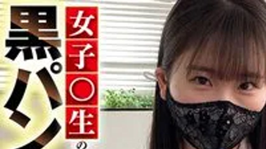 sextop1 — HDRT-00404 The black pantyhose of a female student is too ti — khung hình 1