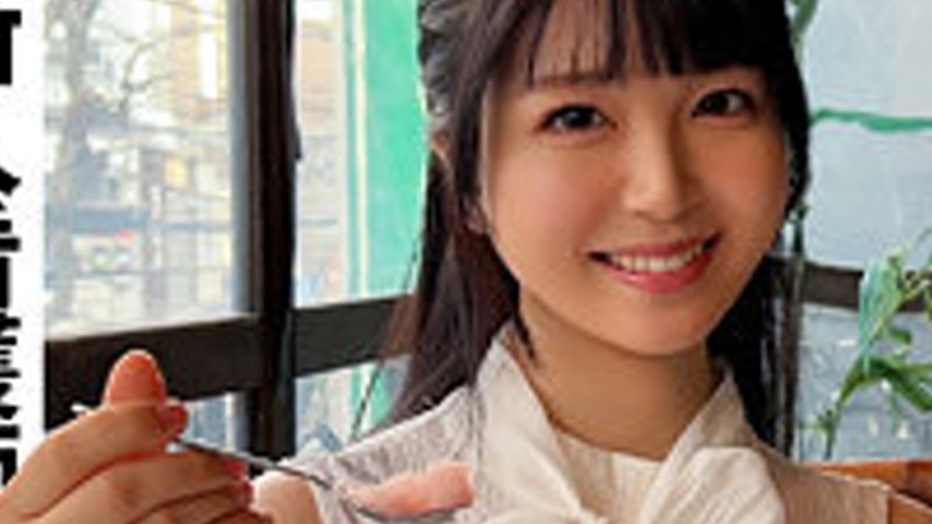 sextop1 — ERK-096 Yurari-chan — khung hình 3