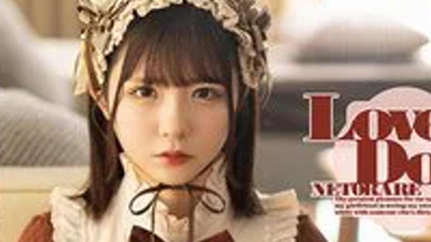 sextop1 — FNS-170 Love Doll NTR My only love toy gets stained white wi — khung hình 4