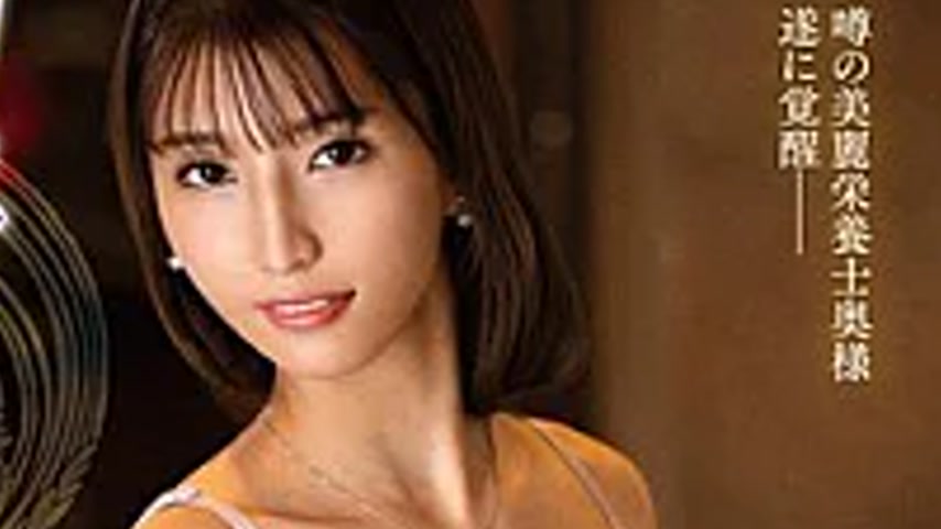 sextop1 — JURA-185 First Shooting Married Woman Document Chapter 3 Hos — khung hình 4