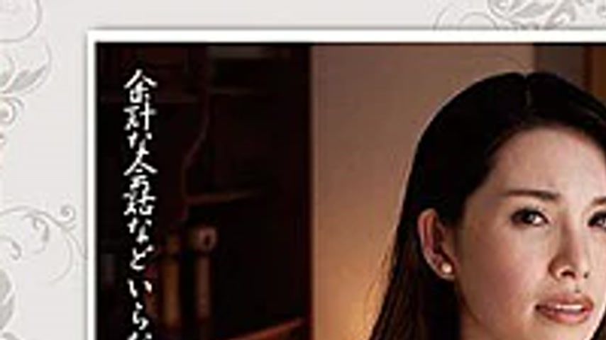 sextop1 — HZOK-012 Married Wife Singer Kiomi (34 Years Old) — khung hình 1