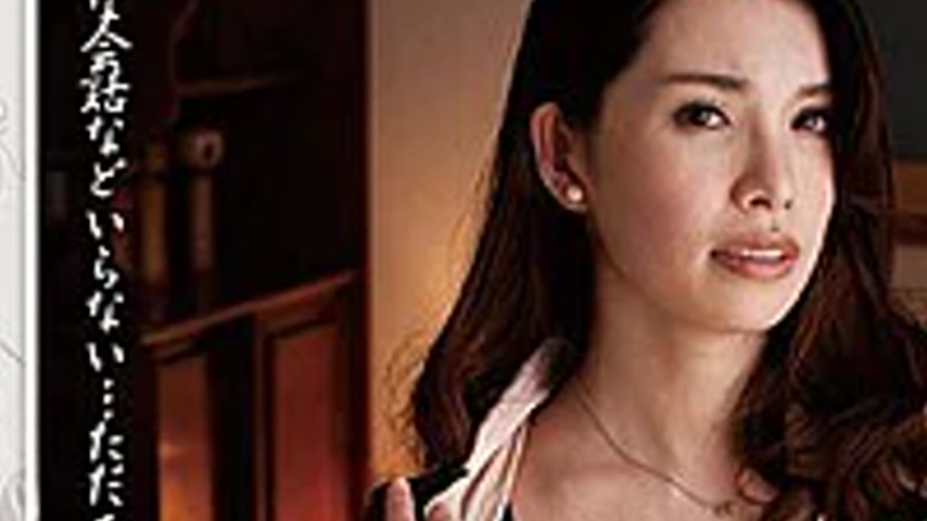 sextop1 — HZOK-012 Married Wife Singer Kiomi (34 Years Old) — khung hình 3