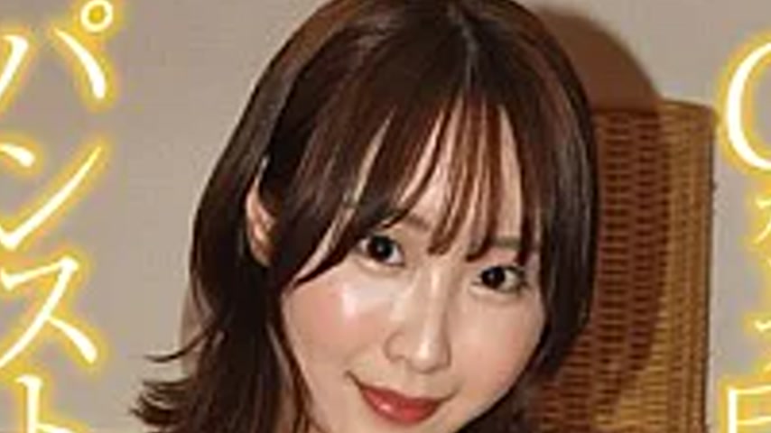 sextop1 — OLM-280E A Beautiful-legged, G-cup Busty Gal With A Great Fi — khung hình 2
