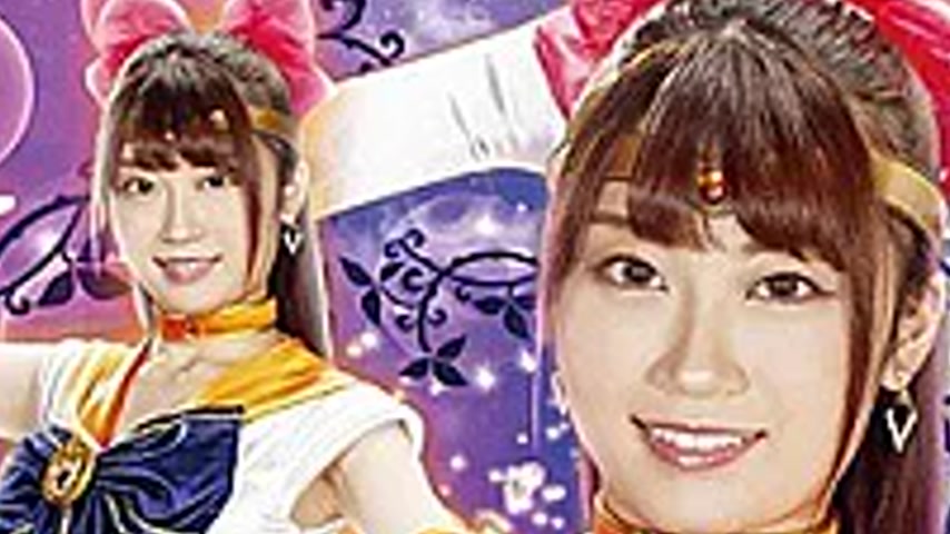 sextop1 — GHLS-91 Beautiful Girl Heroine Love Toy Pretty Girl Warrior — khung hình 2