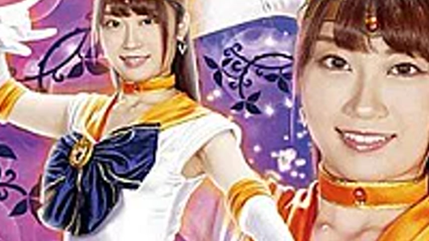 sextop1 — GHLS-91 Beautiful Girl Heroine Love Toy Pretty Girl Warrior — khung hình 3