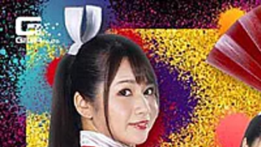 sextop1 — GHNU-96 Mai Hawk Succumbing B**ody Carnival Natsuki Kisaragi — khung hình 1