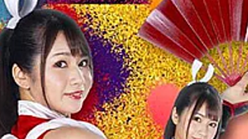sextop1 — GHNU-96 Mai Hawk Succumbing B**ody Carnival Natsuki Kisaragi — khung hình 2